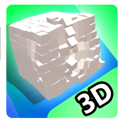 建筑破坏者3D(Destroyer Buildings)