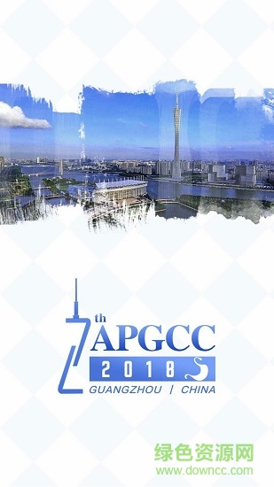 apgcc軟件 v1.2.0 安卓版 3