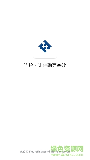 數(shù)匯資訊app4