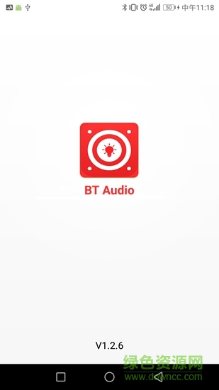 btaudio app