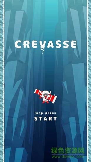 冰缝(Crevasse) v1.0.6 安卓版2