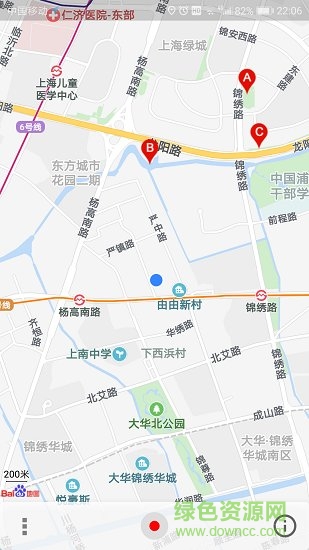 徒步路線hiking routes v3.13.2 安卓版 3