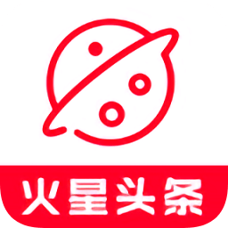 火星头条