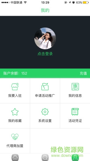 旺旺熊app