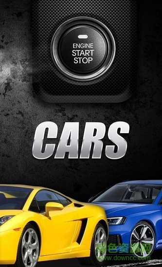 超跑声浪模拟器app游戏(Supercars Keys) v2.0.6 安卓版0