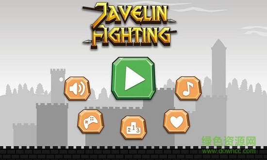 標(biāo)槍戰(zhàn)斗游戲(Javelin Fighting) v1.2.10 安卓版 2