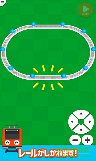 鐵路制作者(Train Go) v2.16 安卓手機(jī)版 0