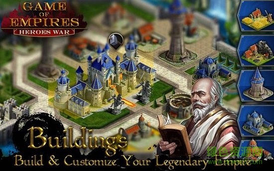 熱血帝國英雄戰(zhàn)爭(game of empires) v1.0.24 安卓版 0