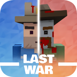 最后的战争启示录最新手机版(Last War)