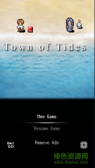 潮声小镇(Town of Tides) v1.1.5 安卓版1