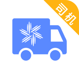 冷鏈馬甲司機(jī)端app