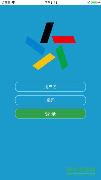 网点门户 v0.88 安卓版2