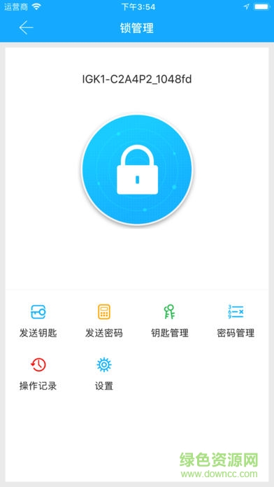 华品锁具(Huapin Lock) v1.0.5 安卓版3