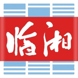 临湘生活网