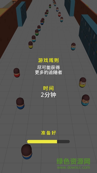 拥挤城市吸粉战争 v1.0.8 安卓中文版2