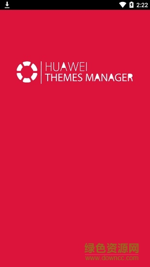 huawei themes app(华为主题工具) v63 安卓手机版0