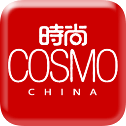 时尚cosmo app