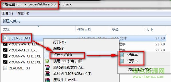 pro engineer 5.0中文修改版下载