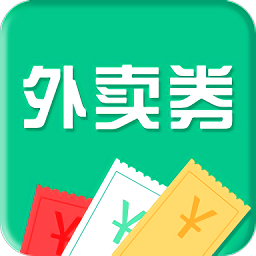 外賣伴侶官方版