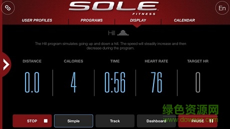 sole fitness(跑步机遥控器) v1.4.6 安卓版0
