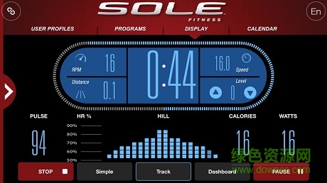 sole fitness(跑步机遥控器) v1.4.6 安卓版1