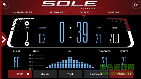 sole fitness(跑步机遥控器) v1.4.6 安卓版3