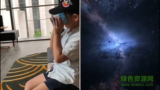 VR Astronomy天文虚拟实境 v1.1 安卓版0