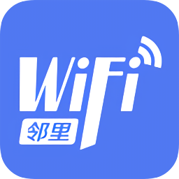�里wifi密�a最新版v7.0.2.8 安卓版