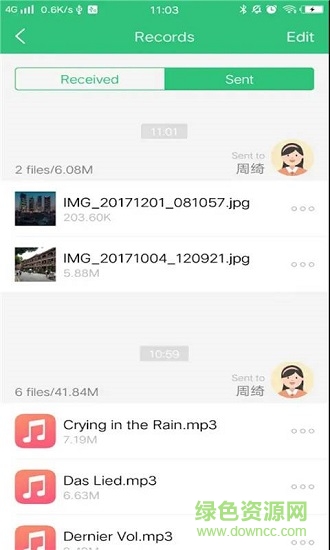 互传分享传输绿色版 v3.4 安卓版3