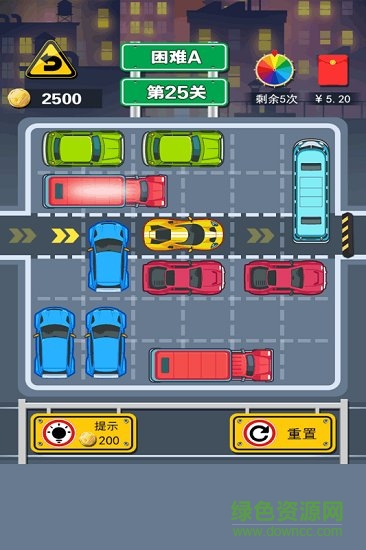 開心挪挪車游戲1