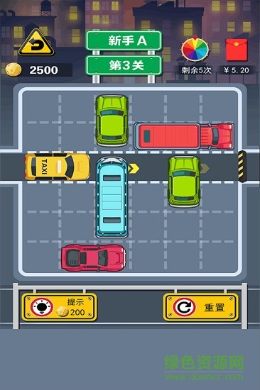 開心挪挪車游戲0