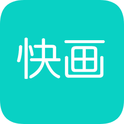 快畫(huà)畫(huà)吧