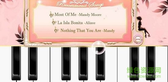 粉红钢琴大师游戏(Piano Pink Master) v1.1 安卓版1