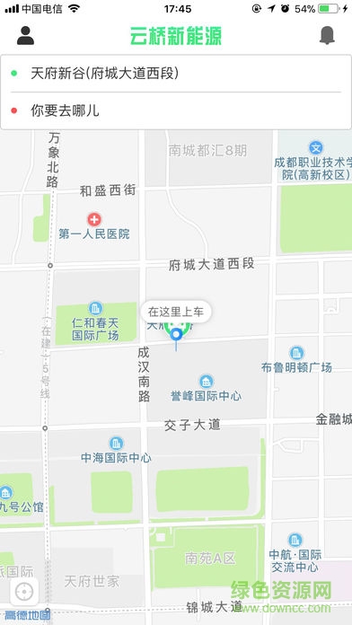 云橋云車app