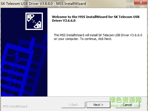 韩国手机SKY手机USB驱动 v3.6.6.0 官方安装版0