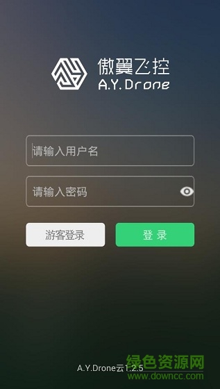 傲翼飞控app