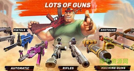 爆裂枪战中文版(Guns of Boom) v3.1.1 安卓版1