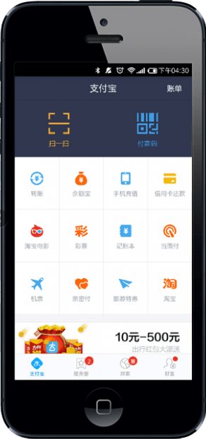蓝鼎互联免费网络app v4.2.56 安卓版0