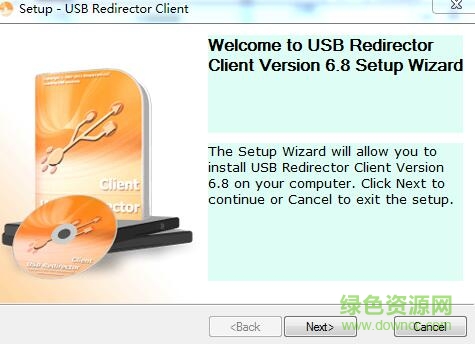 usb redirector client中文版 v6.8 汉化版0