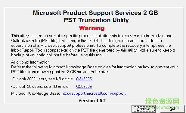 PST文件修复工具PST Recovery Tool v1.52 绿色版0
