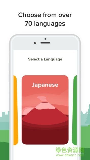 mango languages手机版 v1.0.0 安卓版0
