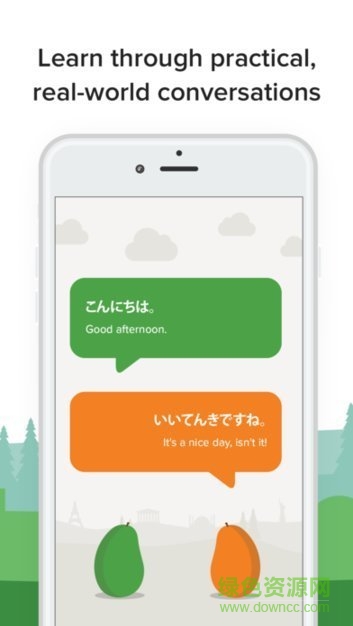 mango languages手机版 v1.0.0 安卓版1