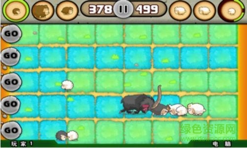 绵羊碰撞游戏 v2.5 安卓最新版2