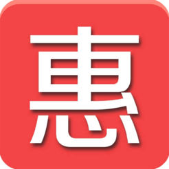 平遠(yuǎn)縣惠民信息平臺(tái)