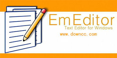 EmEditor下載-emeditor 64位破解版-emeditor 64綠色版