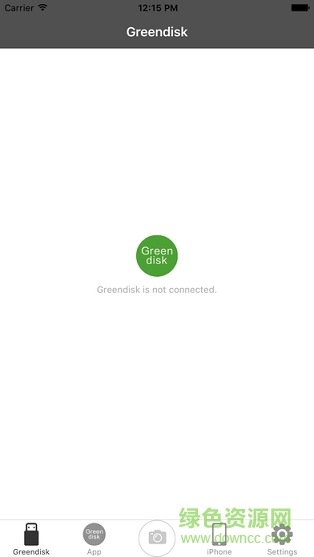 綠聯(lián)Greendisk(OTG-USB文件管理)0