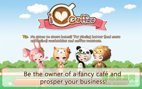 line我爱咖啡i love coffee游戏中文版 v1.1.5 安卓版1