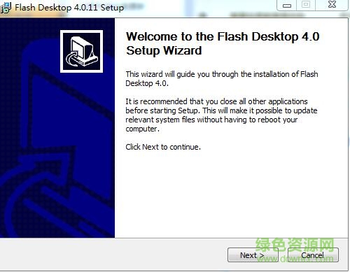 Flash Desktop軟件0