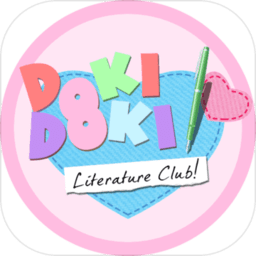 心跳文学俱乐部汉化版(Doki Doki Literature Club)v1.1.0 安卓版