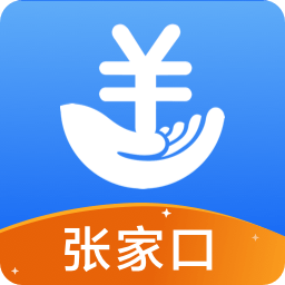 赤城农村医保app(人社缴费)